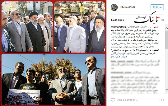دو پست اینستاگرامی وزیر کشور درباره سفر به کردستان+تصویر