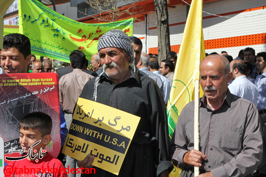 راهپیمایی باشکوه مردم کردستان در حمایت از ملت فلسطین+تصاویر