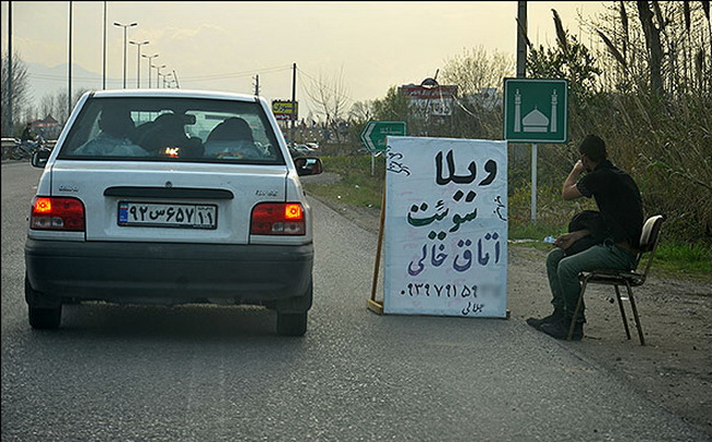 گلایه میراث فرهنگی و پلمپ 90 واحد اقامتی غیرمجاز در مشهد