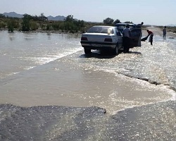 هشدار هواشناسی از وقوع بارش&zwnj;های رگباری در اصفهان