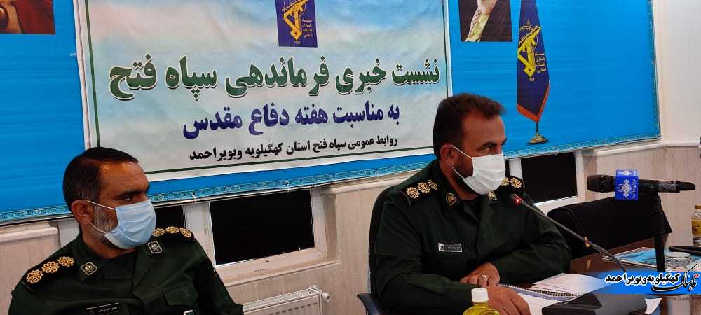 اجرای 250 عنوان با ۷۰۰ ریز برنامه در هفته دفاع مقدس اجرای 250 عنوان با ۷۰۰ ریز برنامه در هفته دفاع مقدس