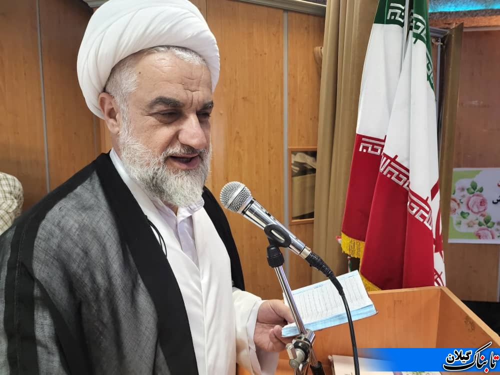 با حضور مدیرکل امور شهری استانداری گیلان، نماینده مردم شهرستان املش و رودسر در مجلس شورای اسلامی، امام جمعه، فرماندار ؛ اعضای شورای تامین ؛ اعضای شورای شهر و جمعی از مسیولین و مردم شهر املش برگزار گردید