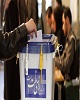 ۲۸ شعبه اخذ رای در شهرستان کوهبنان دایر می‌شود