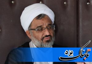 برنامه‌ریزی بیش از ۱۷۰ مرکز قرآنی برای اوقات فراغت نوجوانان یزدی