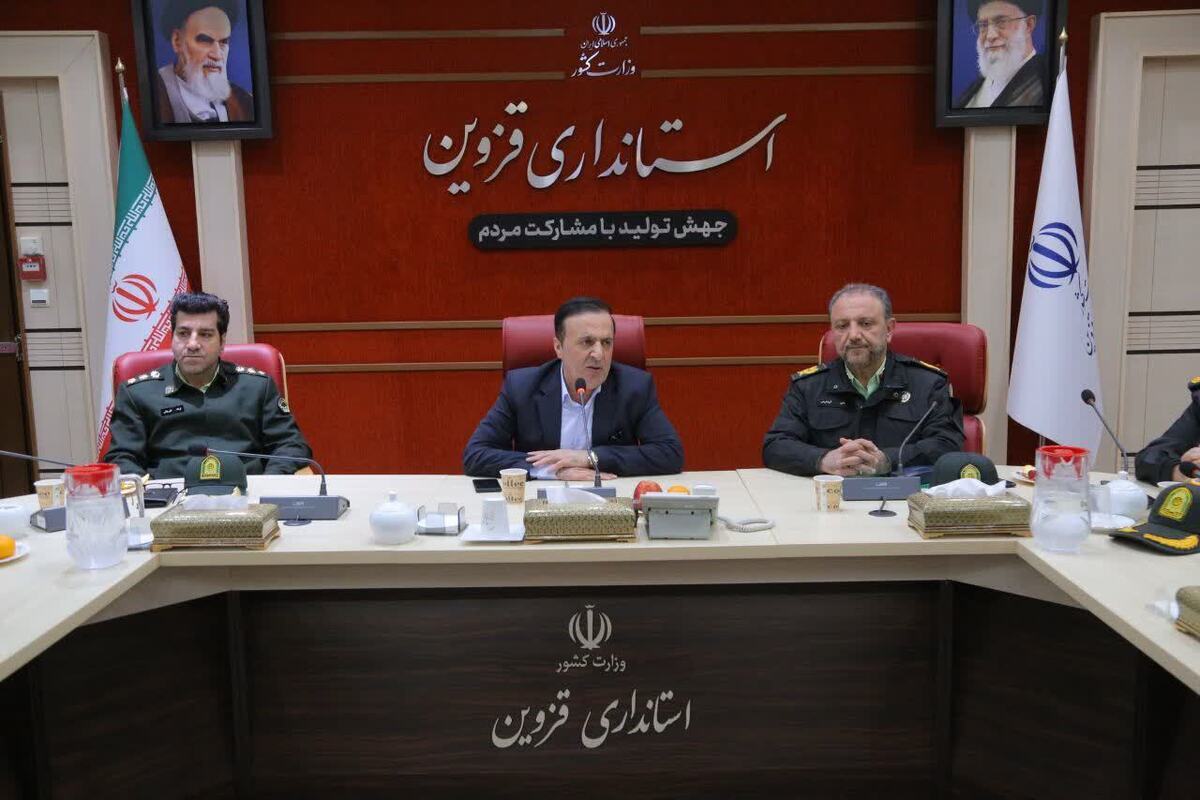 سند توسعه اجتماعی قزوین تدوین می شود