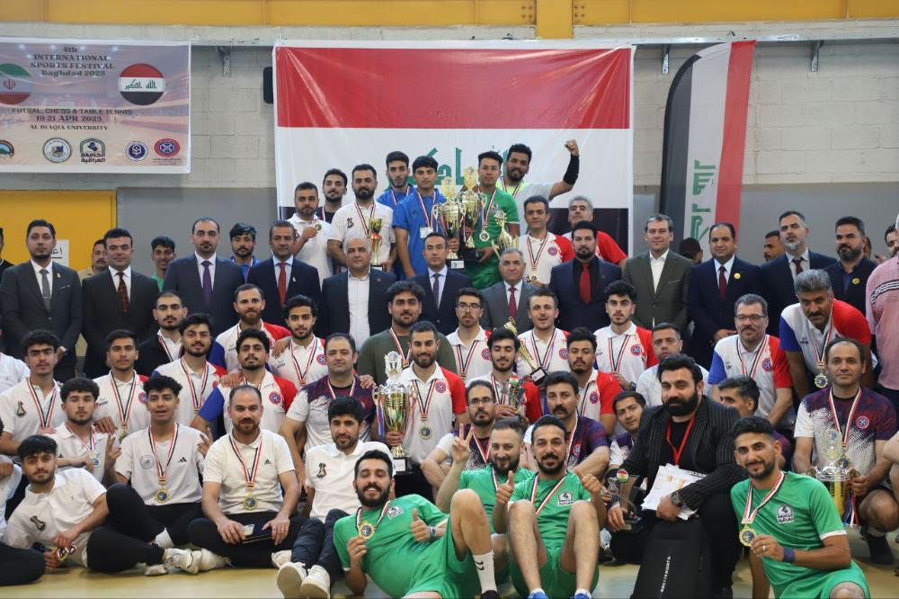 کسب مقاوم اول جشنواره بینالمللی ورزشی دانشگاه کردستان کسب مقاوم اول جشنواره بینالمللی ورزشی دانشگاه کردستان