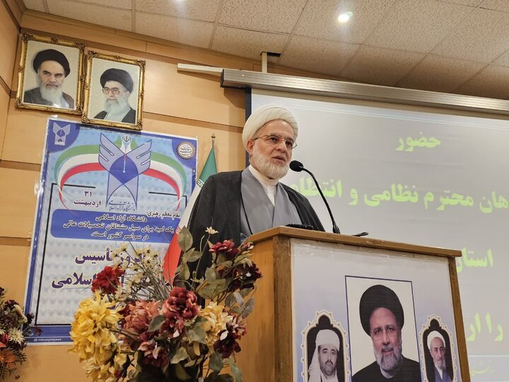 نگاه فراگیر انسانی ، اولین شاخص وحدت است نگاه فراگیر انسانی ، اولین شاخص وحدت است