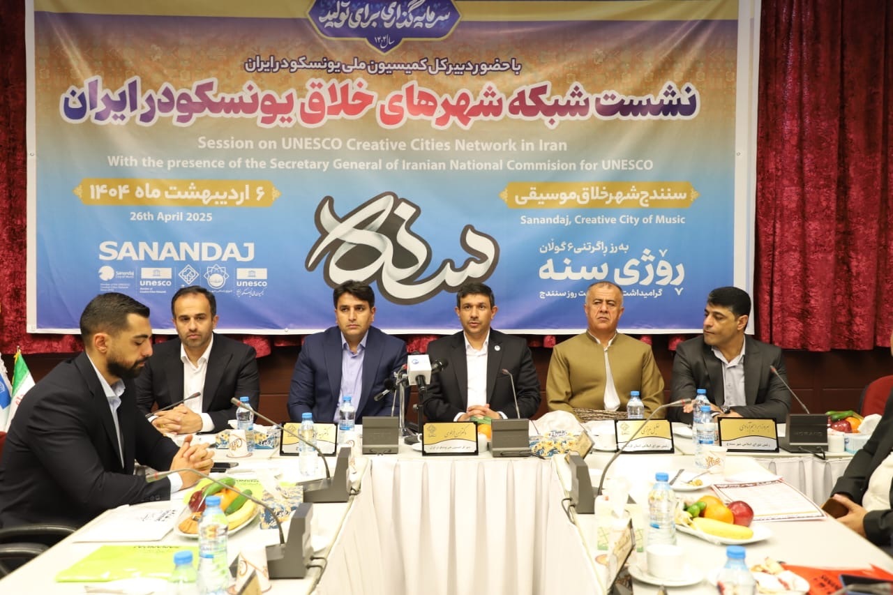 هدف شهرستان رشت توسعه گردشگری با طعم هوش مصنوعی است هدف شهرستان رشت توسعه گردشگری با طعم هوش مصنوعی است