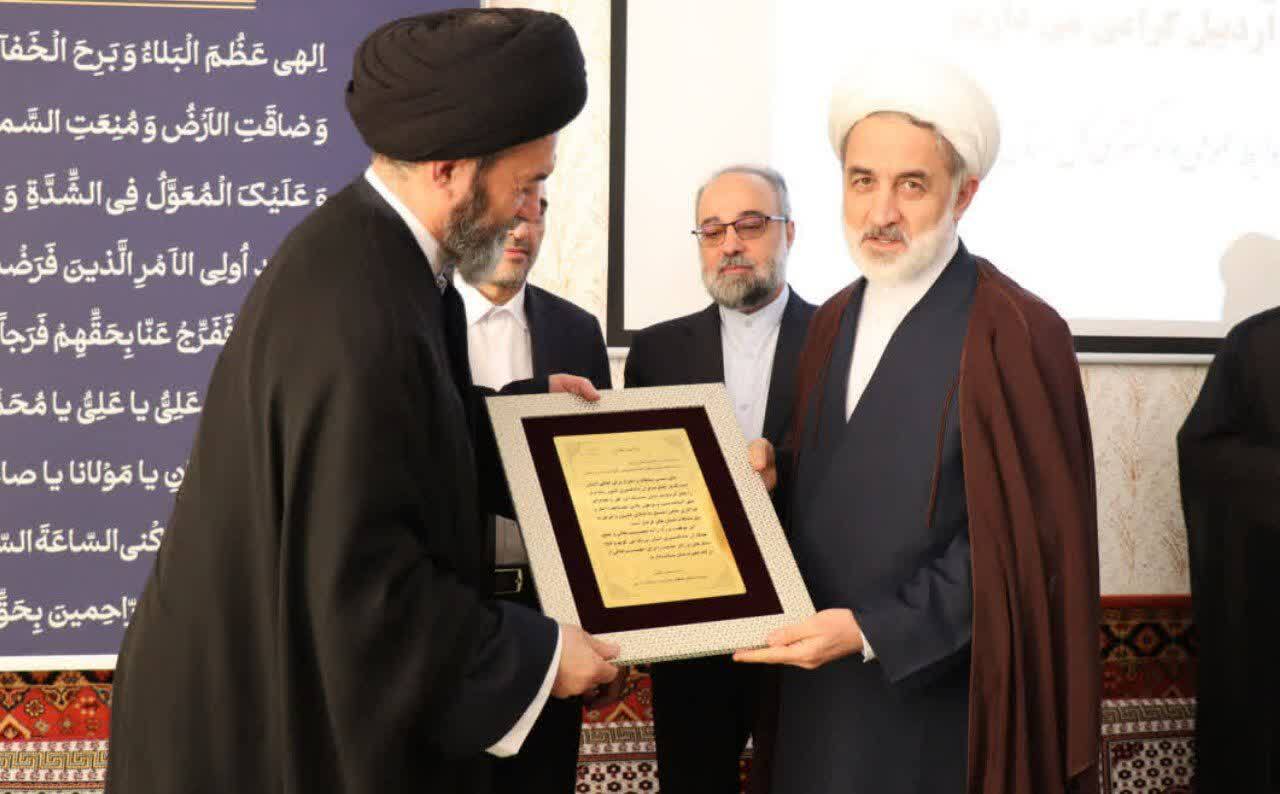 کسب رتبه اول رئیسکل دادگستری اردبیل مایه فخر استان است کسب رتبه اول رئیسکل دادگستری اردبیل مایه فخر استان است