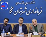 پایان سال ۱۴۰۵، پایان جاده‌های خاکی در نکا است