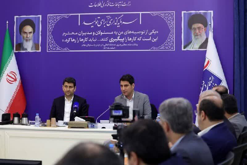 استاندار کردستان از وزارت ارتباطات مطالبه جدی کرد/ از پوشش روستایی تا اقتصاد دیجیتال استاندار کردستان از وزارت ارتباطات مطالبه جدی کرد/ از پوشش روستایی تا اقتصاد دیجیتال