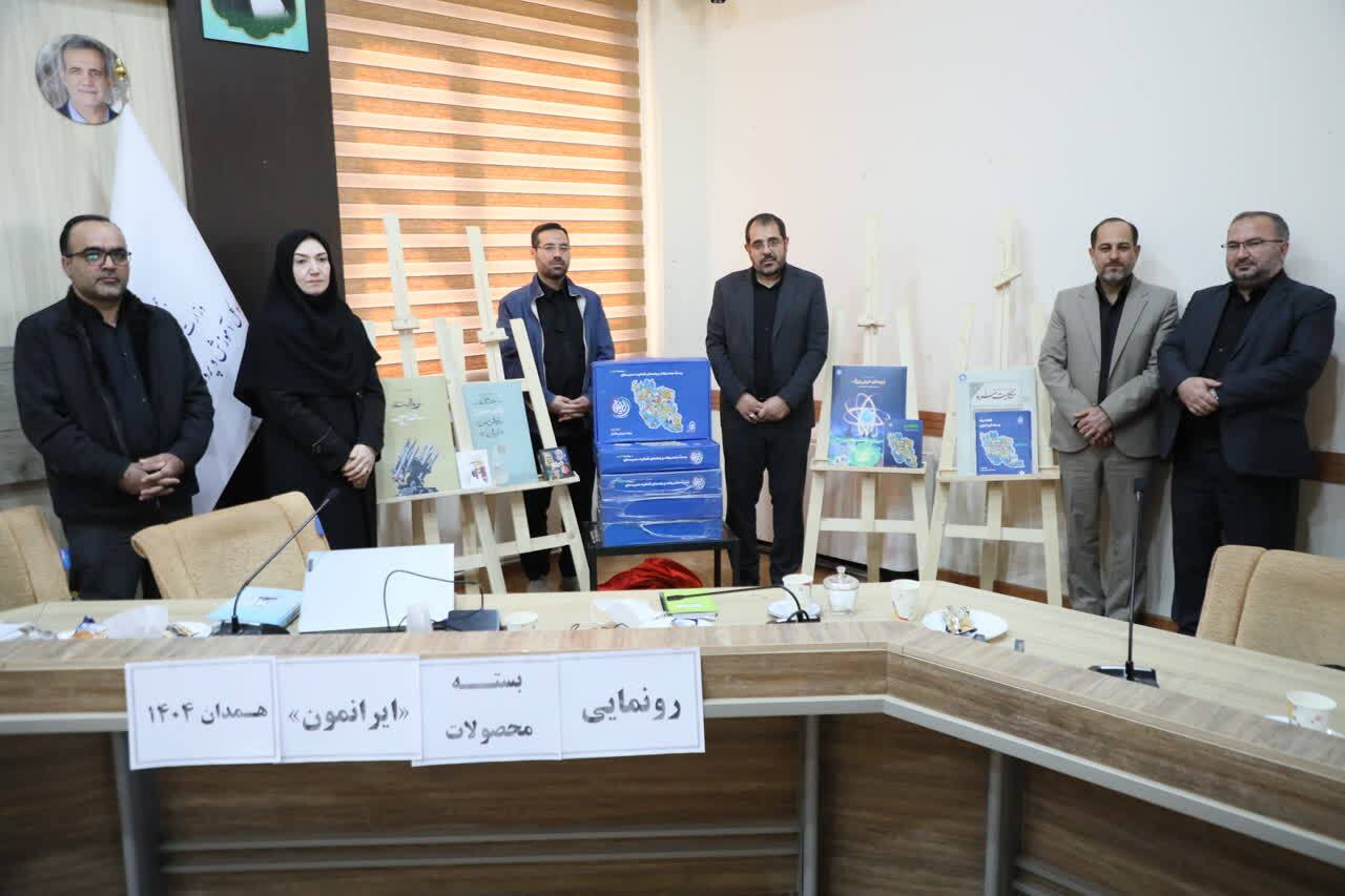 بسته فرهنگی &ndash; تربیتی &laquo;ایرانمون&raquo; مدارس را انفعال خارج می&zwnj;کند