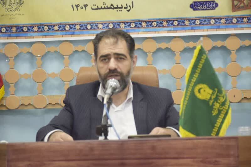 برگزاری ششمین رویداد ملی &laquo;شکوه مادری&raquo; در آستان قدس رضوی/ ثبت&zwnj;نام از مادران برگزیده آغاز شد