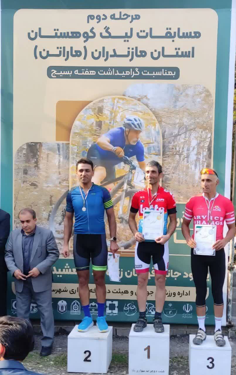 مرحله&zwnj;ی دوم مسابقات لیگ کوهستان مازندران (ماراتن) برگزار شد