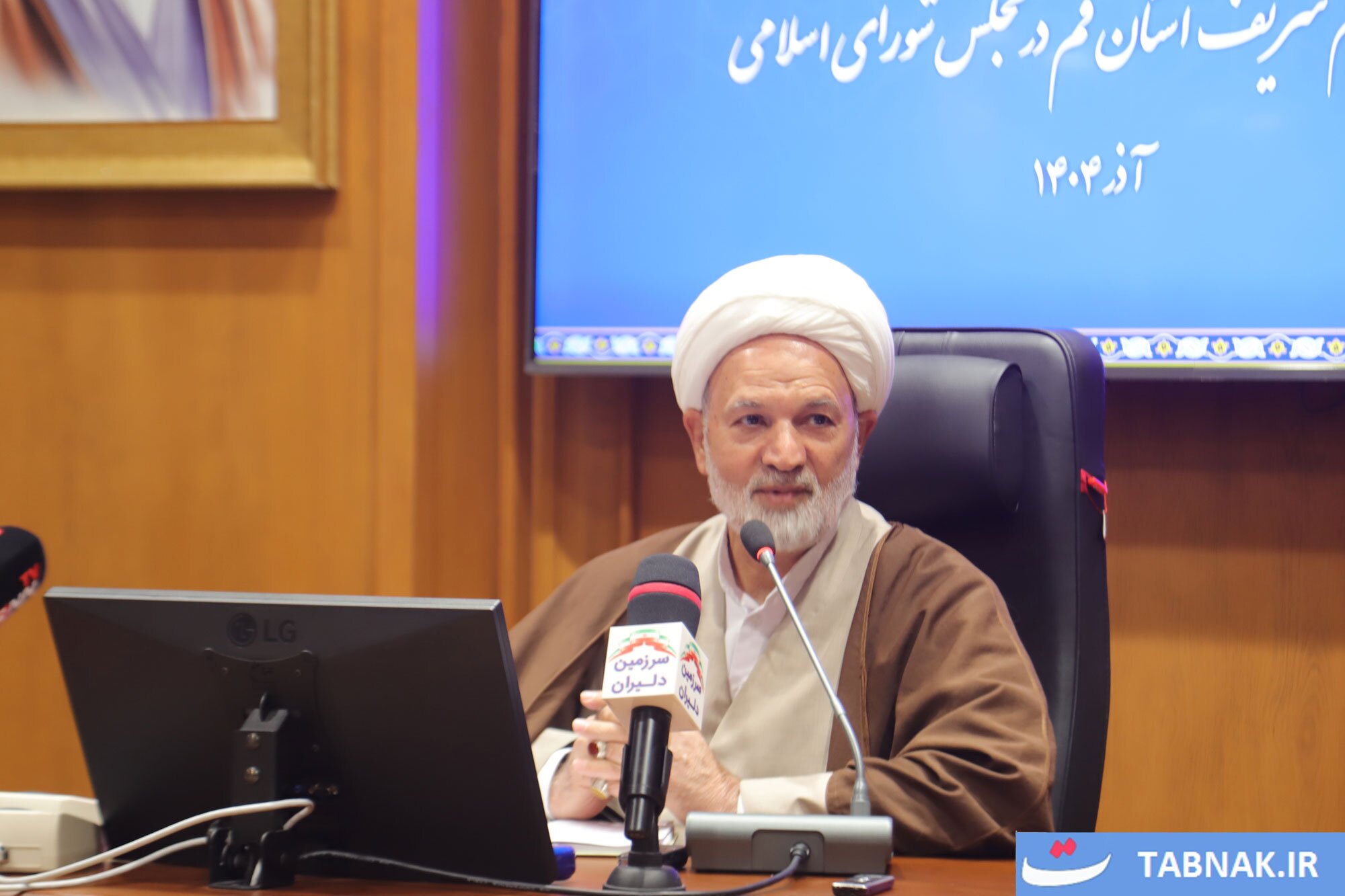 عکس: نشست خبری نماینده مردم قم در مجلس در آستانه روز مجلس