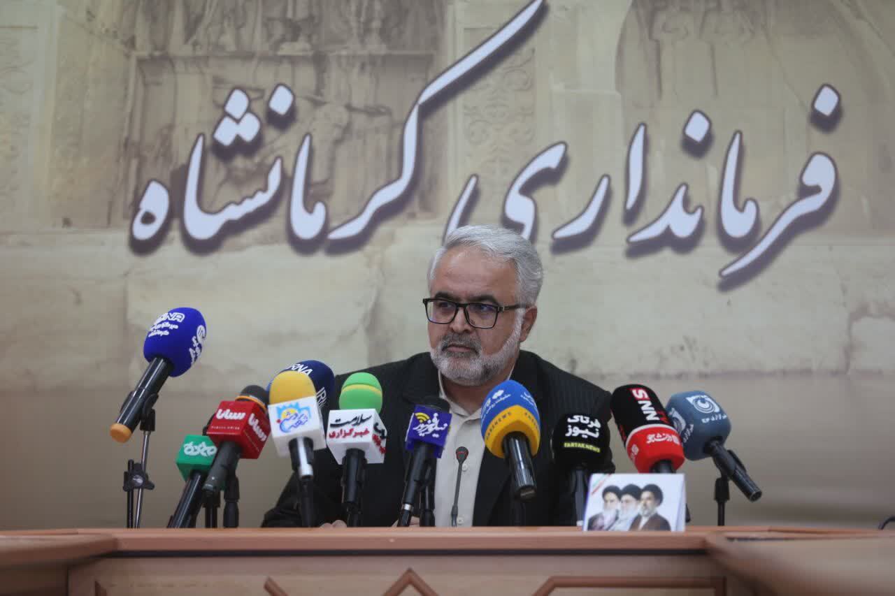 ۱۰ هزار میلیارد تومان سرمایهگذاری برای توسعه و اشتغال در کرمانشاه ۱۰ هزار میلیارد تومان سرمایهگذاری برای توسعه و اشتغال در کرمانشاه