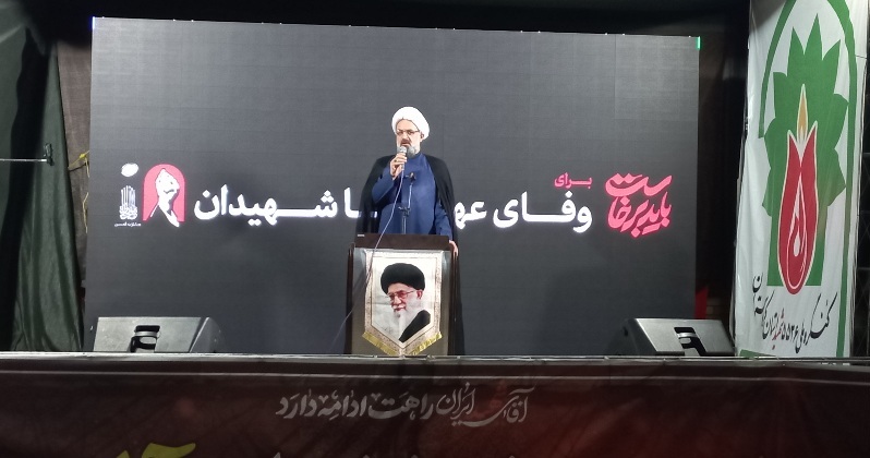 ملت ایران برای زمینهسازی حکومت عدل الهی برگزیده شده است + فیلم ملت ایران برای زمینهسازی حکومت عدل الهی برگزیده شده است + فیلم