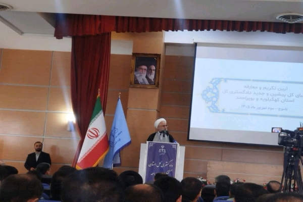 تقویت دادستانی و استقلال قضات، دو اولویت مهم دستگاه قضایی است