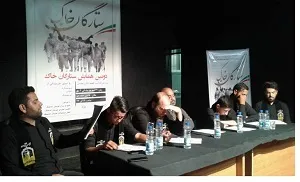 دومین همایش «ستارگان خاک» به میزبانی اندیمشک در حال برگزاری است